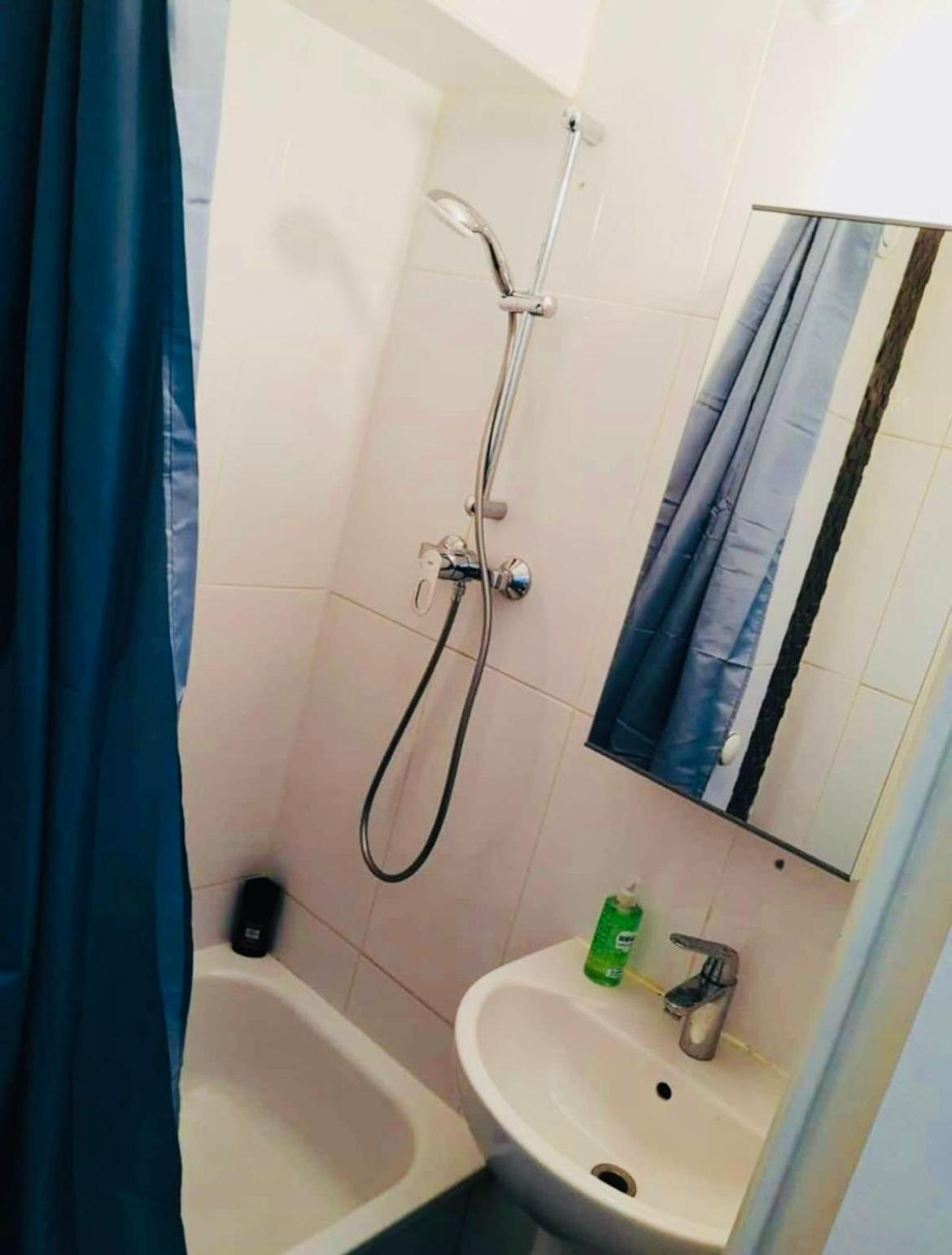 S2 Bel 10min Centre Paris Stade De France Apartment